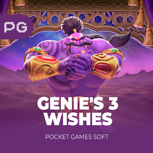 Genie's 3 Wishes